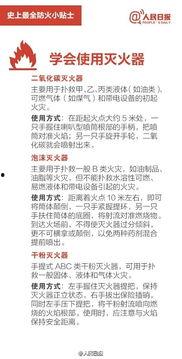 西华新闻爆料最新消息今天,今日热点事件盘点