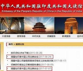 中国最新爆料网站有哪些,中国最新爆料网站大盘点，热门平台一览无余