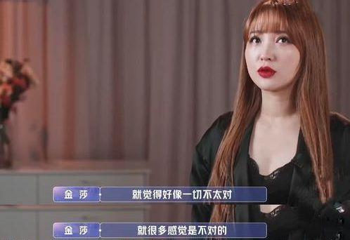 蓝轩宇前女友爆料视频在线观看,揭秘昔日恋情内幕